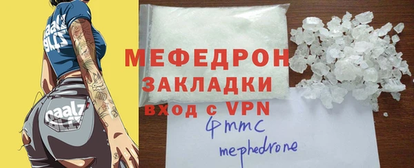 mdpv Белоозёрский