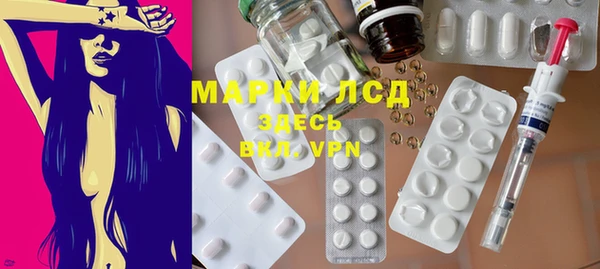 мдма Сясьстрой