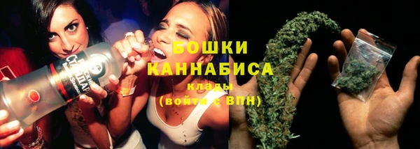 мдма Сясьстрой