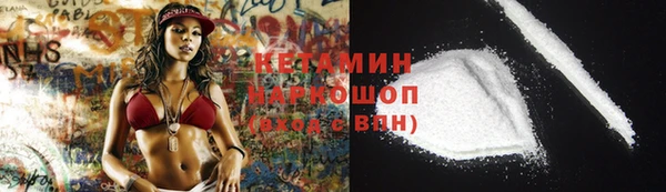 прущая мука Тавда