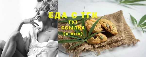мдма Сясьстрой