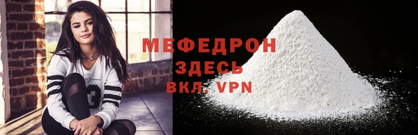 наркотики Тайга