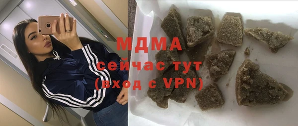 mdpv Белоозёрский