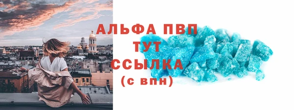 мдма Сясьстрой