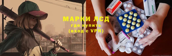 дурь Тихвин