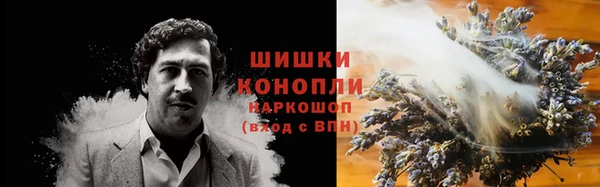 прущая мука Тавда
