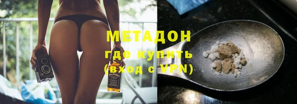 мдма Сясьстрой