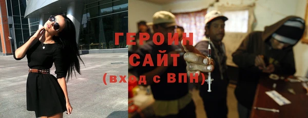 прущая мука Тавда