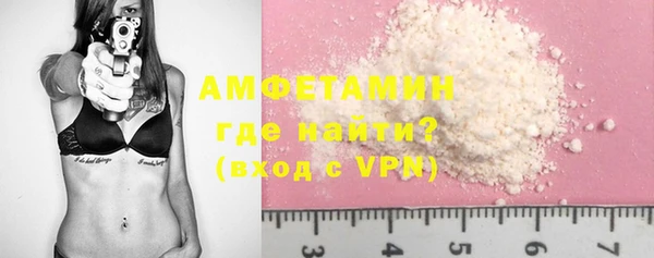 наркотики Тайга