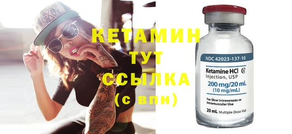 прущая мука Тавда