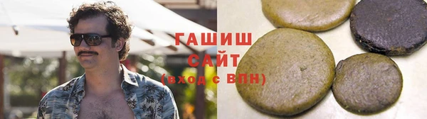 наркотики Тайга