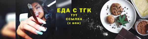 дурь Тихвин