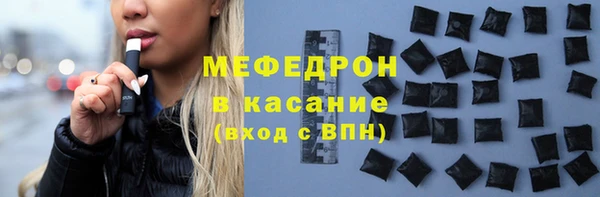дурь Тихвин