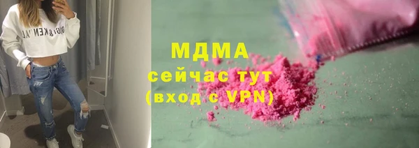 mdpv Белоозёрский