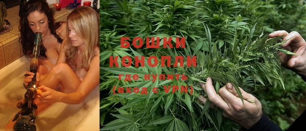 мдма Сясьстрой