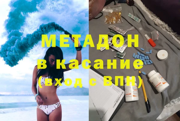 прущая мука Тавда