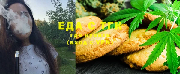прущая мука Тавда