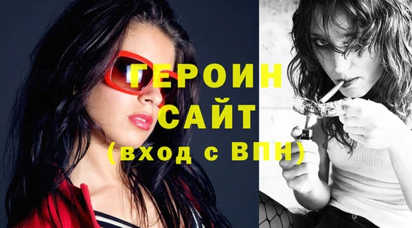 мдма Сясьстрой