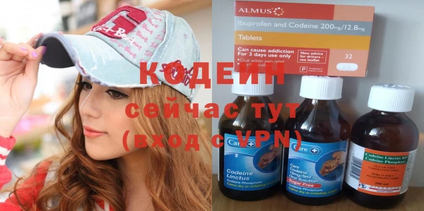 прущая мука Тавда