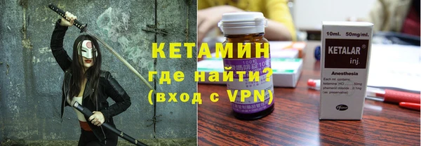 прущая мука Тавда