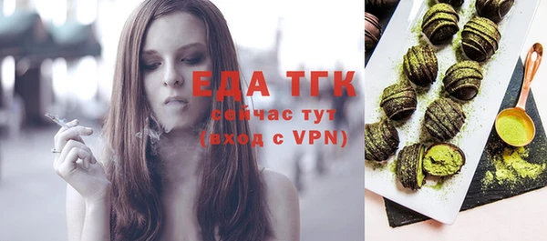 MESCALINE Печоры