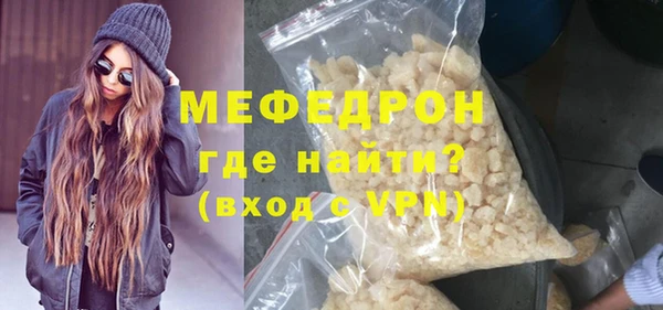 наркотики Тайга