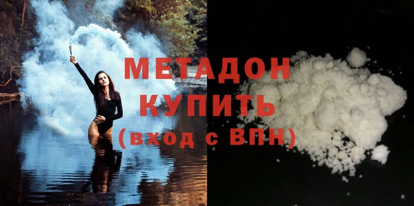 мдма Сясьстрой