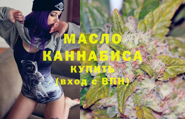 мдма Сясьстрой