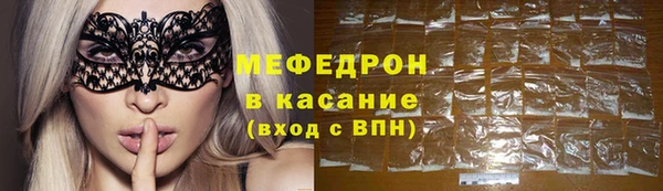 наркотики Тайга