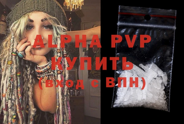 прущая мука Тавда