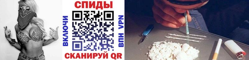 Метамфетамин Декстрометамфетамин 99.9%  darknet официальный сайт  Электроугли 