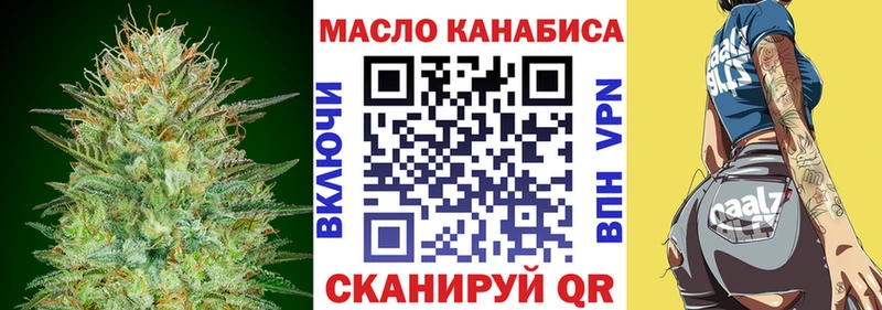 где можно купить   kraken онион  Дистиллят ТГК концентрат  Электроугли 
