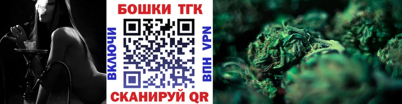 Марихуана THC 21%  KRAKEN   Электроугли 